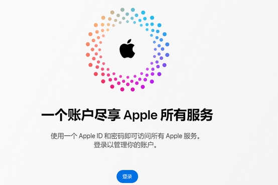 楚雄iPhone维修中心分享iPhone下载应用时重复提示输入账户密码怎么办 