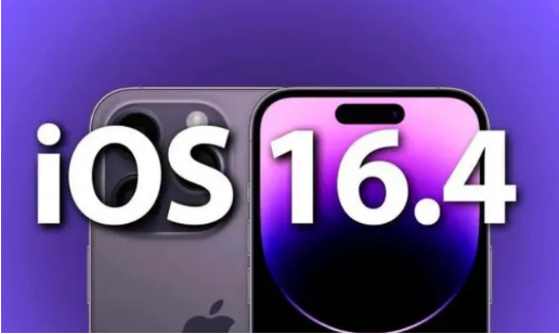 楚雄苹果14维修分享：iPhone14可以升级iOS16.4beta2吗？ 