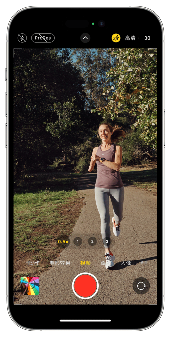 楚雄苹果14维修店分享iPhone 14 机型使用“运动模式”拍摄更稳定的视频 