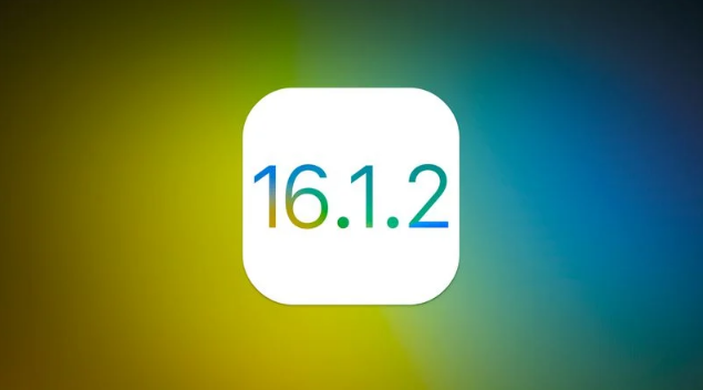 楚雄苹果维修分享iOS 16.2有Bug能降级吗？ iOS 16.1.2已关闭验证 