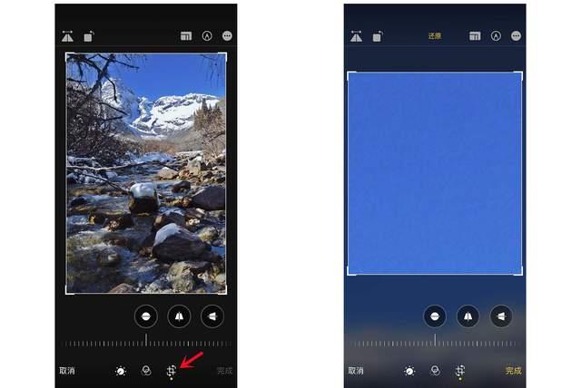 楚雄苹果手机维修分享iPhone手机如何使用裁剪功能隐藏照片 