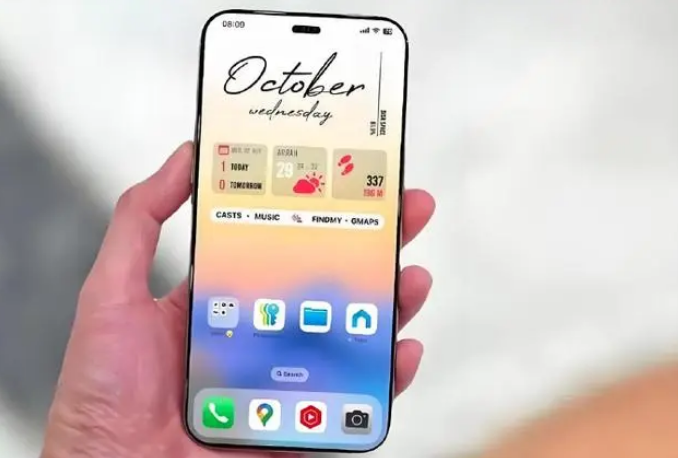 楚雄苹果手机维修分享苹果计划明年推出超薄版iPhone 17 Air 