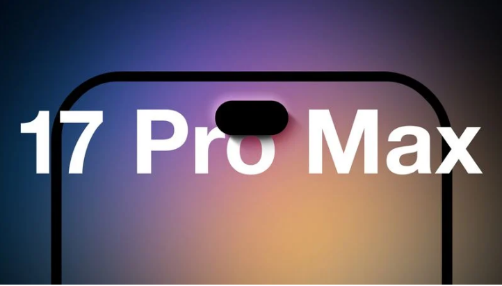 楚雄苹果手机维修分享12GB RAM升级将仅限于 iPhone 17 Pro Max 