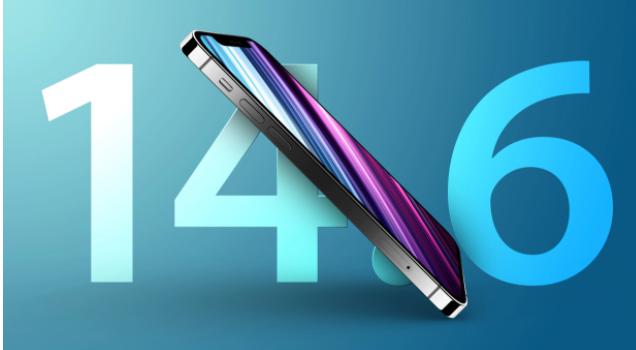 楚雄苹果手机维修分享升级iOS 14.7.1 正式版后还能降级吗 