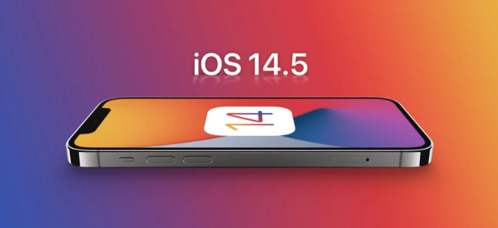 楚雄苹果手机维修分享谈谈iOS14.5正式版的使用感受 