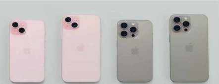 楚雄苹果维修点分享iPhone 15屏幕更换被忽略的维修工艺 