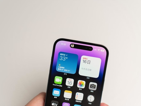 楚雄苹果维修点分享iPhone 14 Pro手机黑屏多类诱因 