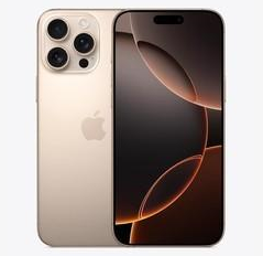 楚雄苹果维修点分享iPhone 16 Pro Max发烫多重诱因解析 